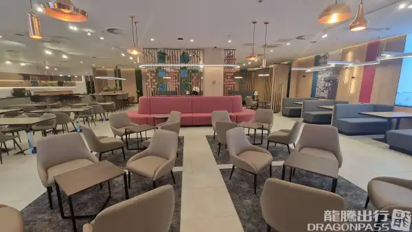 Business Lounge - 1