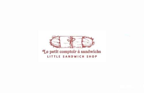 蒙特利尔特鲁多机场Le Petit Comptoir