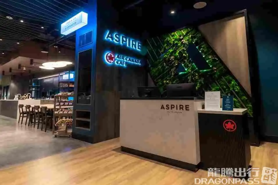 Aspire Lounge – photos 2