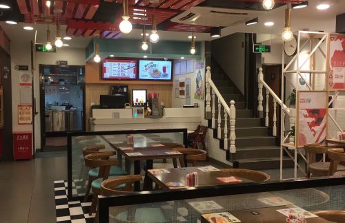 石家庄站李先生牛肉面大王（西出口）