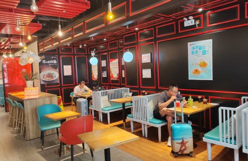 air-441367餐食体验厅-李先生牛肉面大王（进站口）