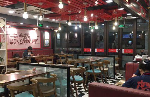 石家庄站李先生牛肉面大王（西出口）