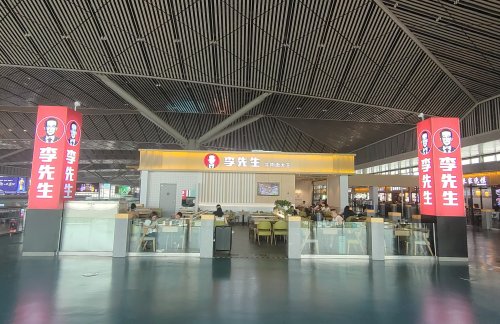 xabz餐食体验厅-李先生牛肉面大王