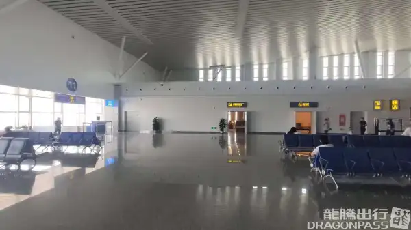 First Class Lounge - 1