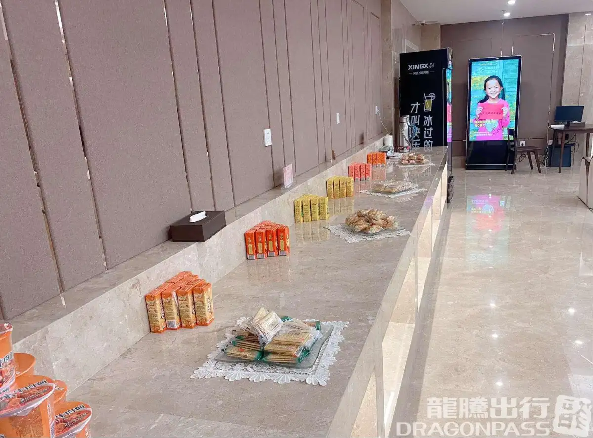 First Class Lounge – photos 3