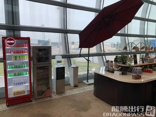 Concept Bookstore Waiting Room (T2 Dom)