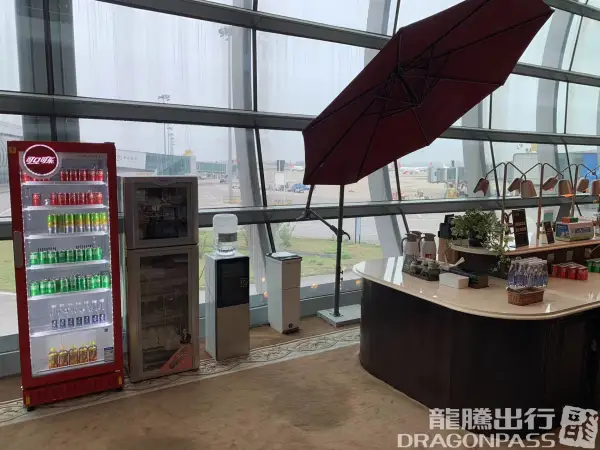 Concept Bookstore Waiting Room (T2 Dom) - 1