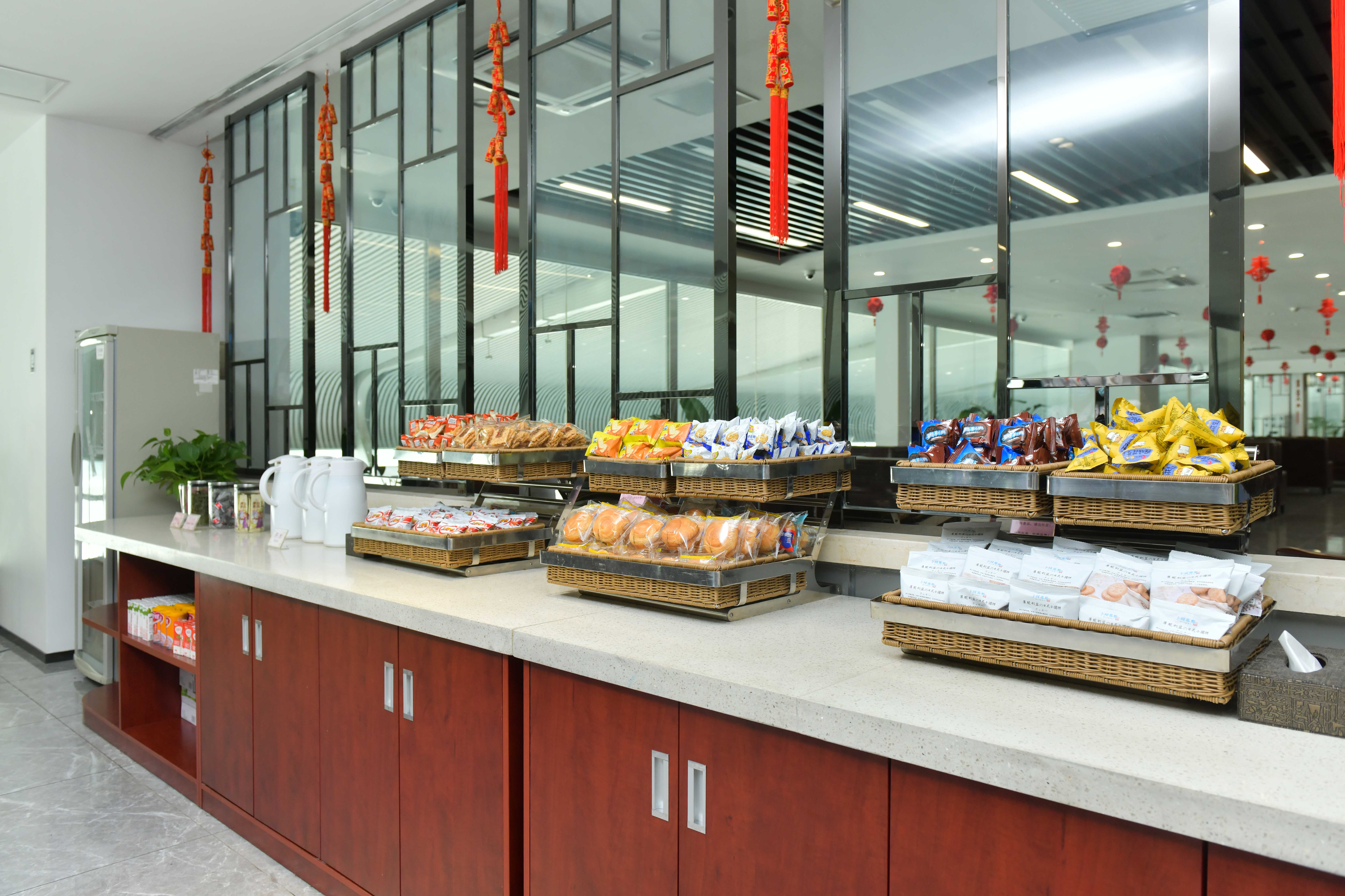 First Class Lounge 1 (T1)