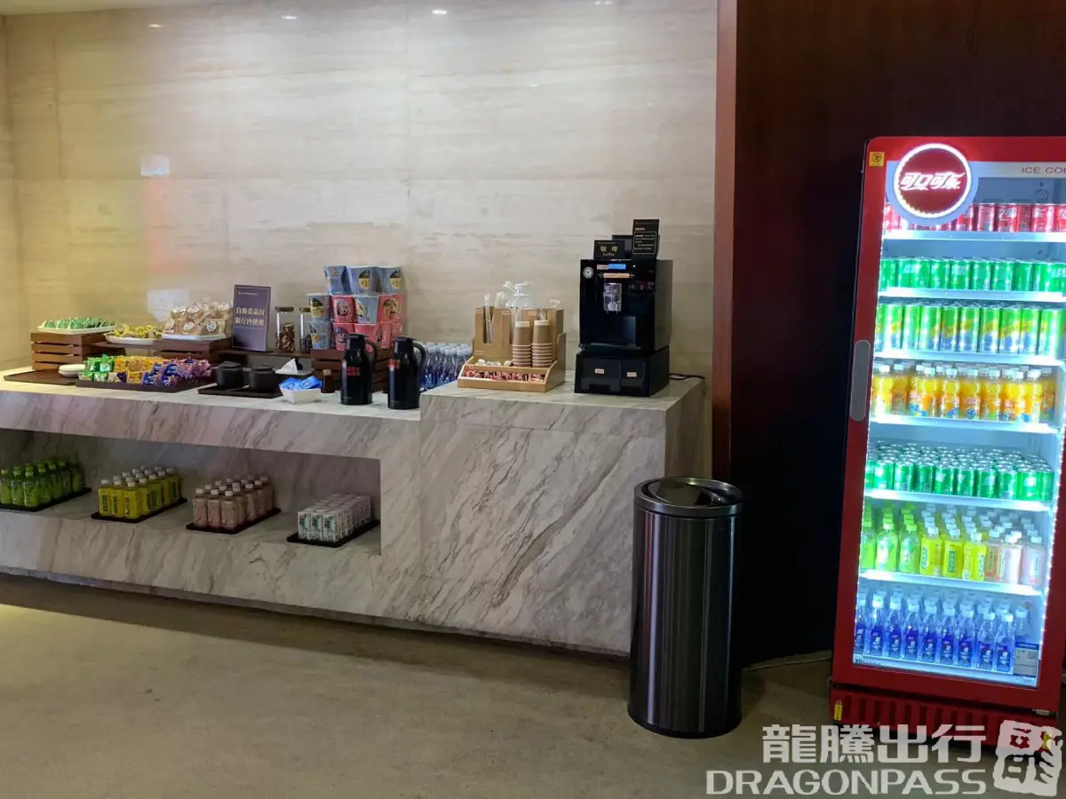 First Class Lounge 3 – photos 3