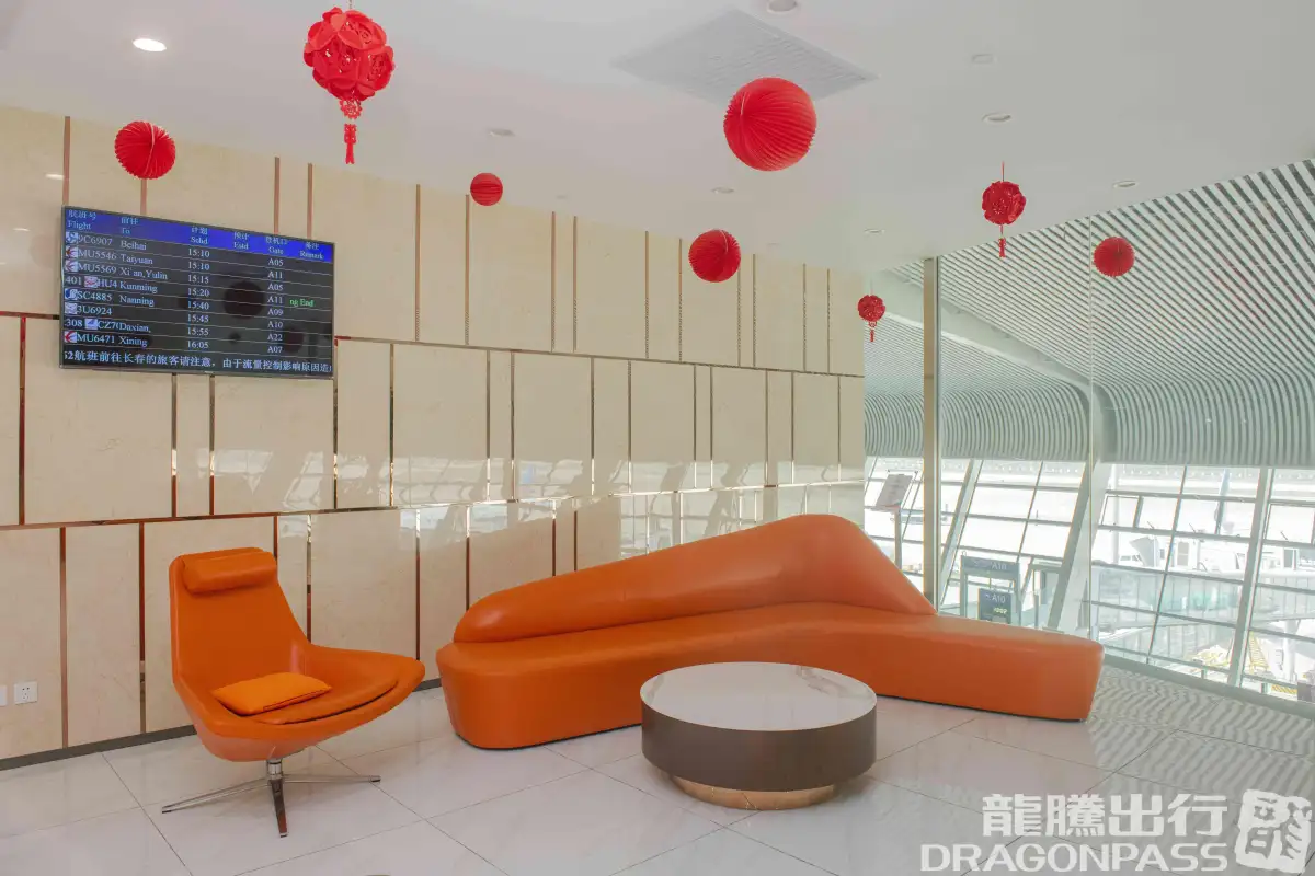 First Class Lounge 1 (T1) – photos 8