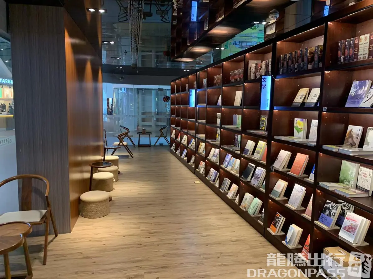 Concept Bookstore Waiting Room (T2 Dom) – photos 4