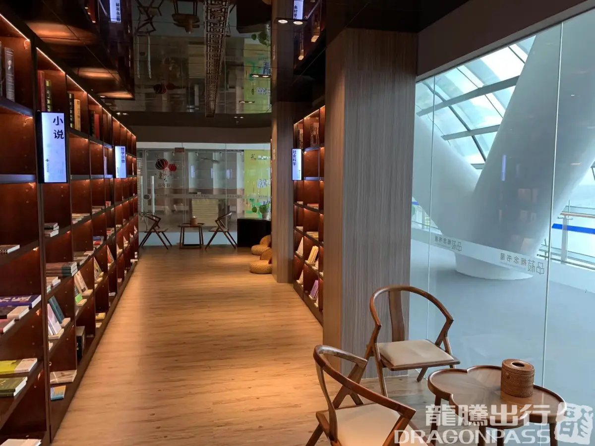 Concept Bookstore Waiting Room (T2 Dom) – photos 6