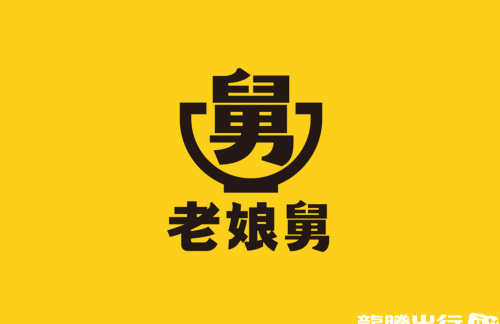 上海虹桥站老娘舅（1B检票口）