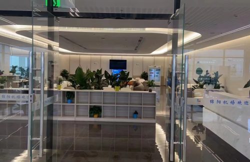 MIG头等舱休息室（T2国内）