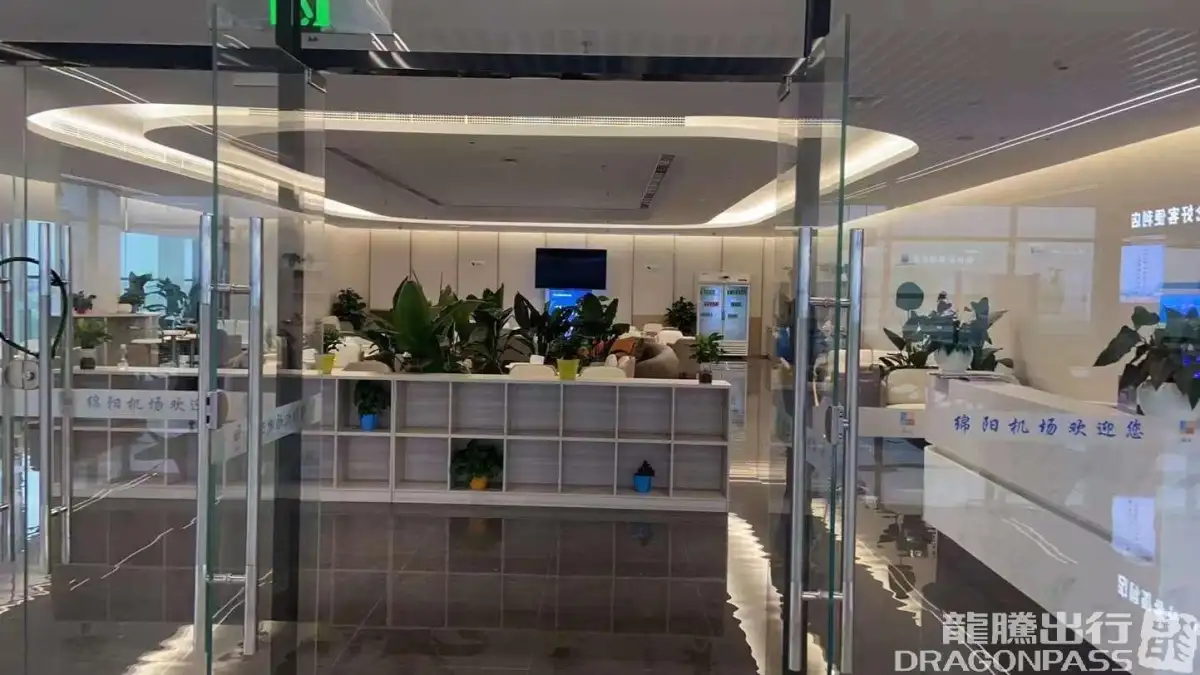 First Class Lounge(T2) – photos 6