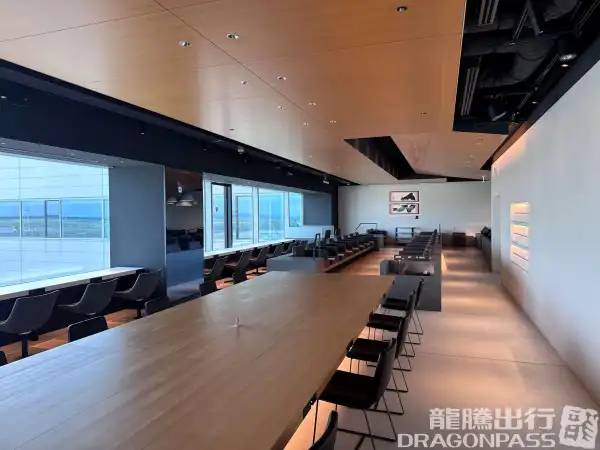 Power Lounge Premium - 1