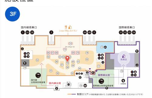 熊本机场お酒の美術館