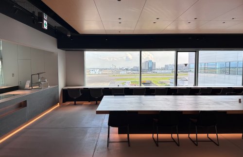 HNDPower Lounge Premium