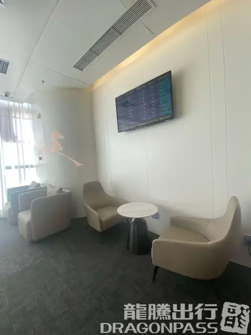 First Class Lounge No.6 (T2 Dom)
