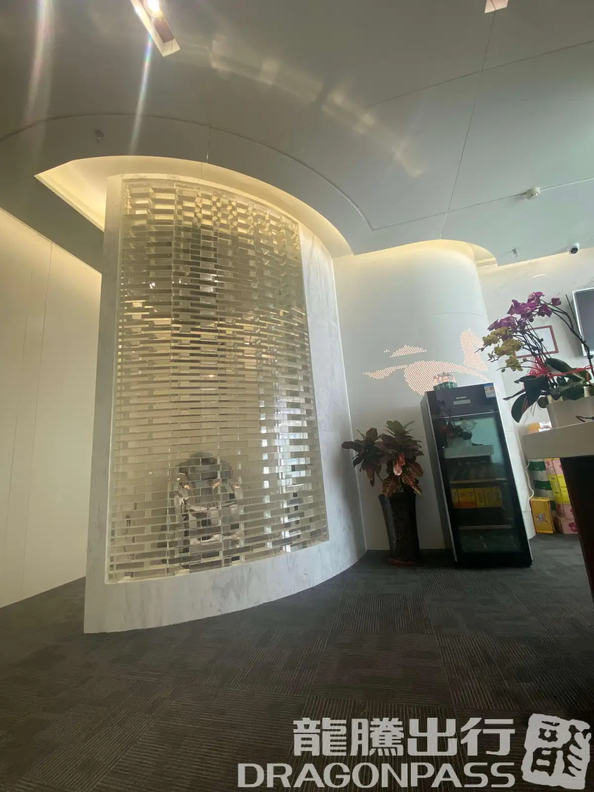 First Class Lounge No.6 (T2 Dom) – photos 2