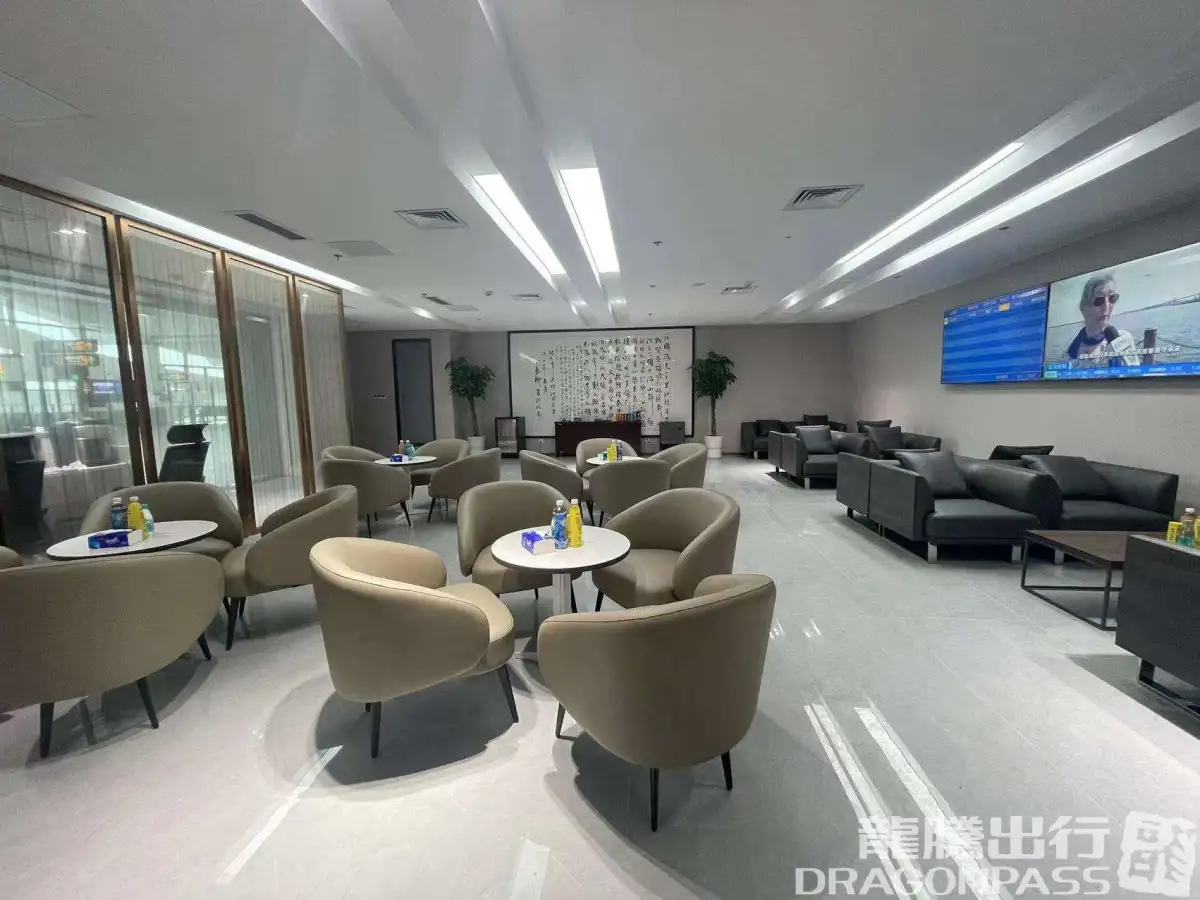 International First Class Lounge – photos 4
