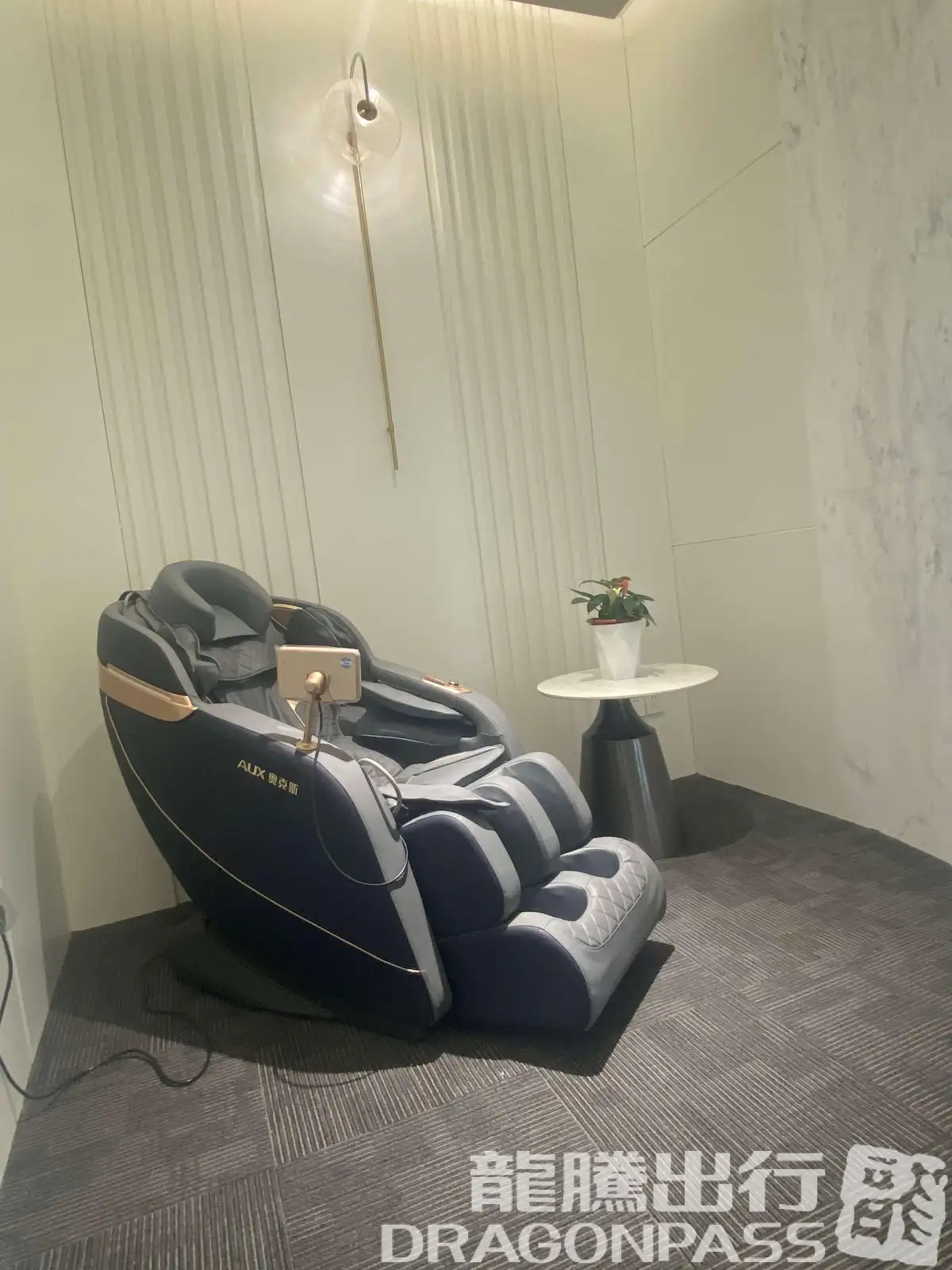 First Class Lounge No.6 (T2 Dom) – photos 8