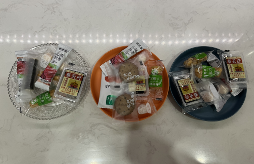 55118商务座休息室