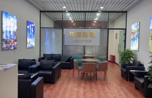 air-431275龙翔国旅休息室