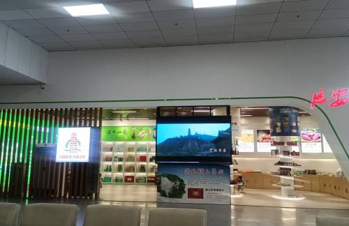 air-441563软席候车室