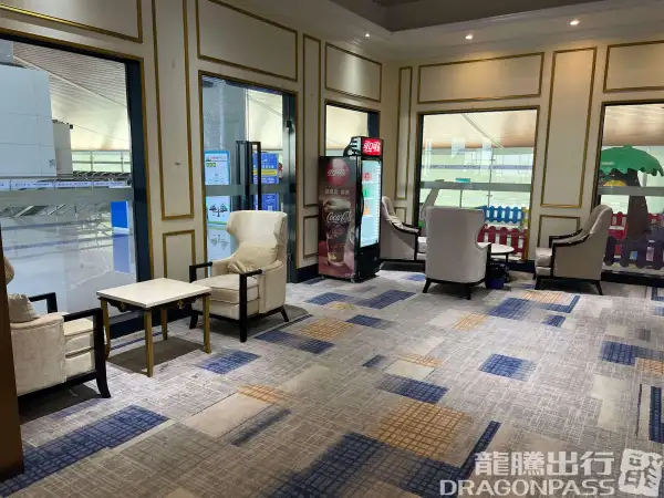 First and Business Class Lounge – photos 3