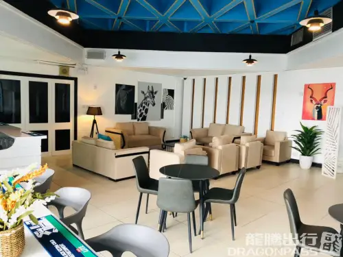 CIP Lounge