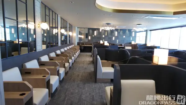 Sky Lounge Nanohana - 1
