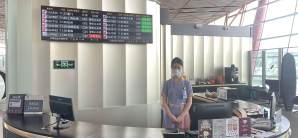 北京首都国际机场北京首都A3休息室（T3-国内）