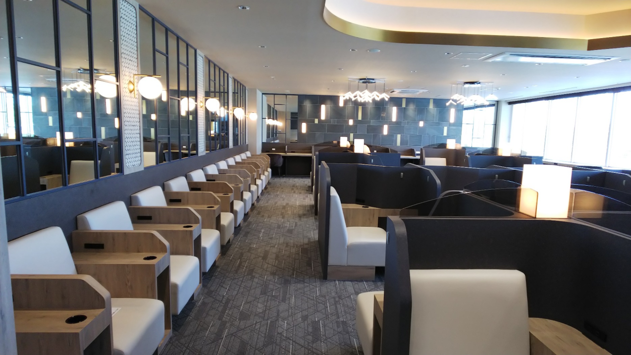 Sky Lounge Nanohana
