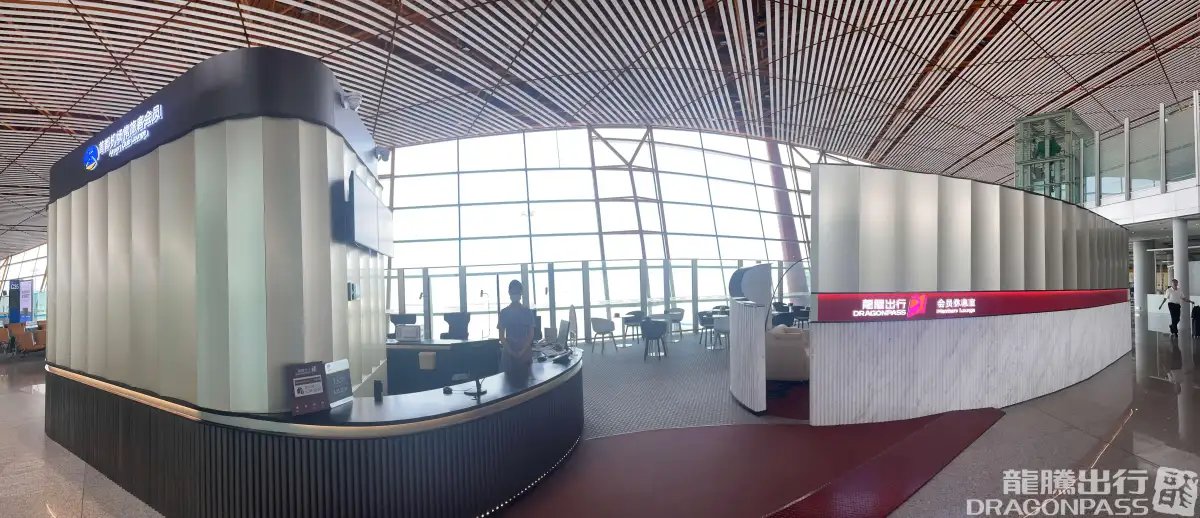 Airport Club A3 Members Lounge (Dom T3) – photos 7