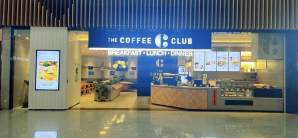 重庆江北国际机场THE COFFEE CLUB