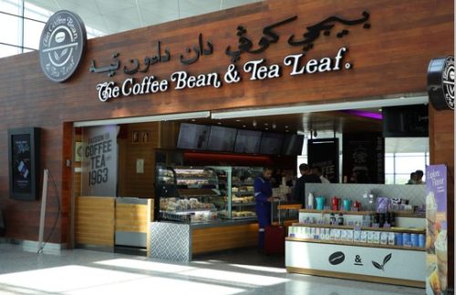BWN餐食体验厅-The Coffee Bean & Tea Leaf(过境区)