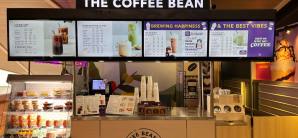 文莱国际机场The Coffee Bean and Tea Leaf (离境层)