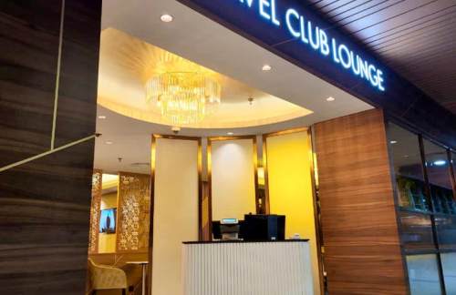 KCHTravel Club Lounge				