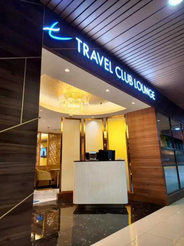 Travel Club Lounge - 1