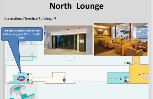 CTSNorth Lounge