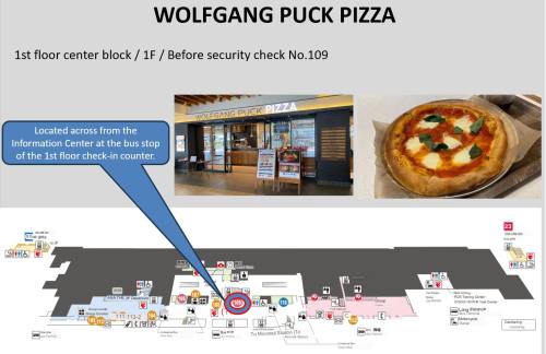 ITMWOLFGANG PUCK PIZZA