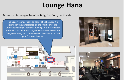 OKALounge華〜hana〜