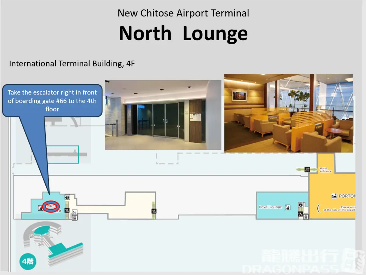 North Lounge – photos 7