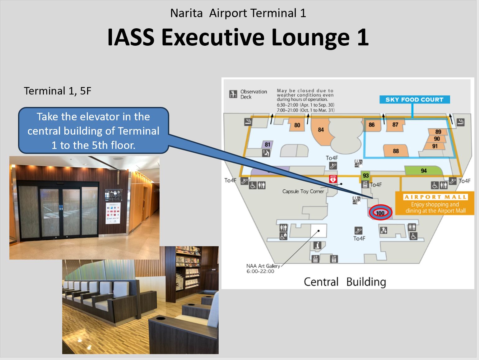 IASS Executive Lounge atmosphere, image 2