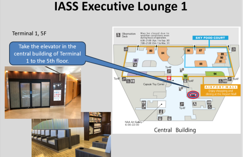 NRTIASS Executive Lounge