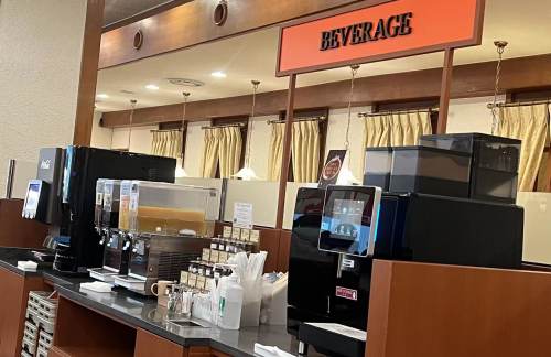 鹿儿岛机场Royal Host