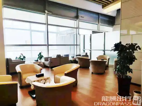 Xinghe Guoji VIP Lounge