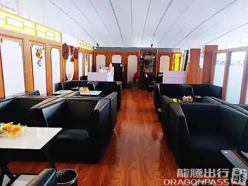 Xinghe Guoji VIP Lounge