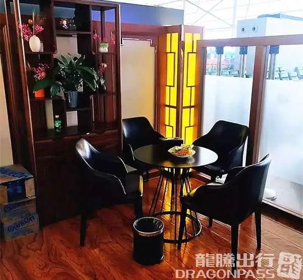 Xinghe Guoji VIP Lounge – photos 2